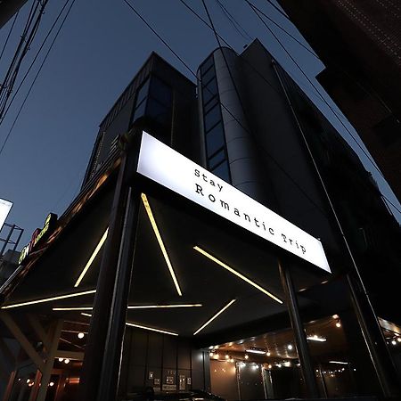 Stay Romantictrip_Hostel Gyeongju Exterior photo